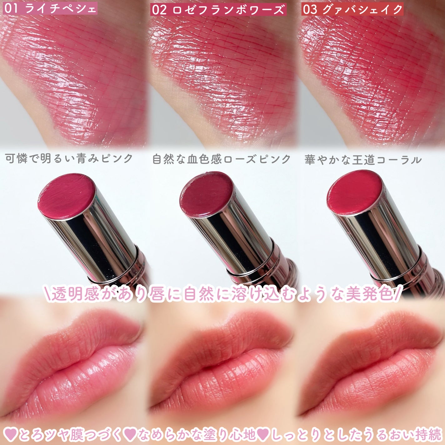 ã©ã¹ã¿ãŒãŽã§ãŒã«ã«ãŒãžã¥/ãã£ã³ã¡ã€ã¯/å£çŽ
ã䜿ã£ãã¯ãã³ãïŒ3æç®ïŒ