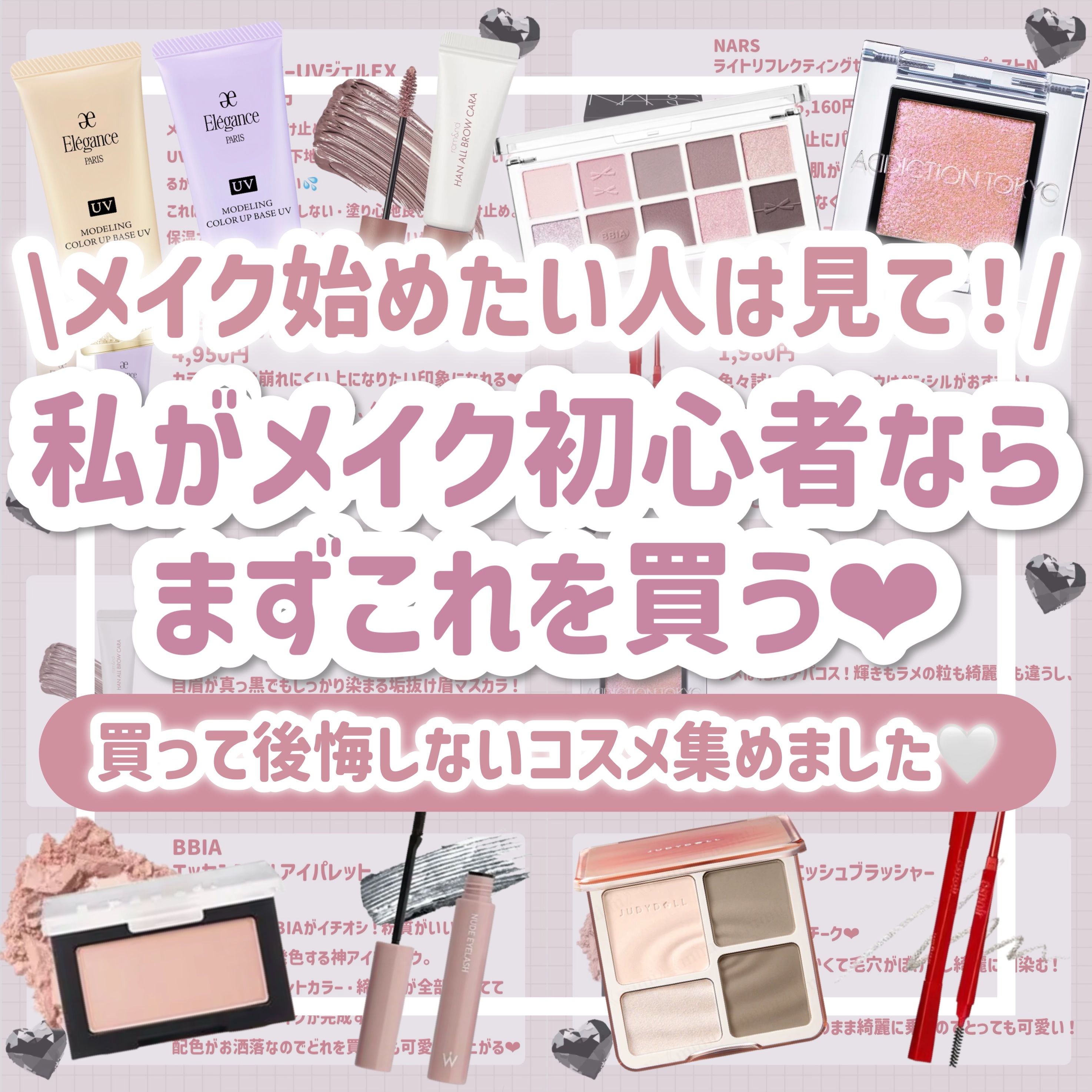 ライトリフレクティングセッティングパウダー　プレスト　N/NARS/プレストパウダーを使ったクチコミ（1枚目）