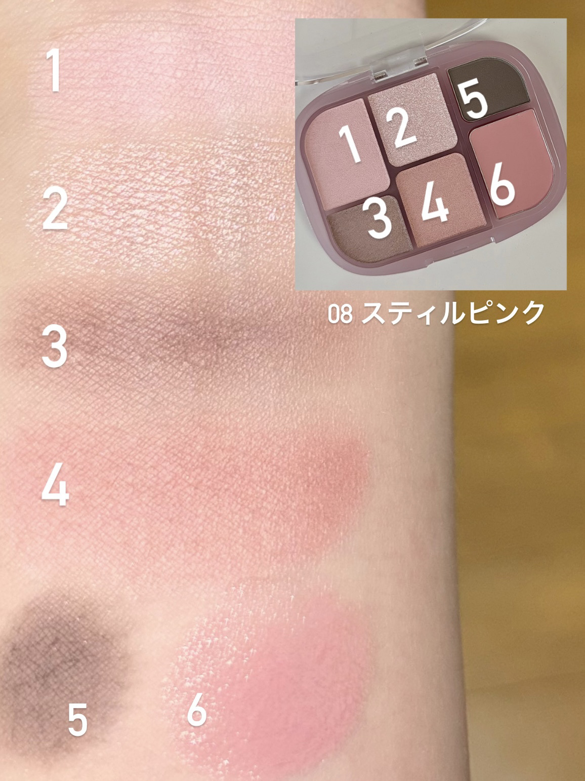 ソフトシアーマルチパレット/wakemake/アイシャドウパレットを使ったクチコミ（3枚目）