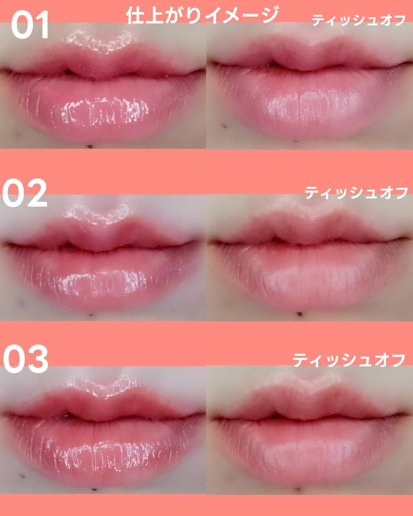 ラスターヴェールルージュ/キャンメイク/口紅を使ったクチコミ(5枚目)