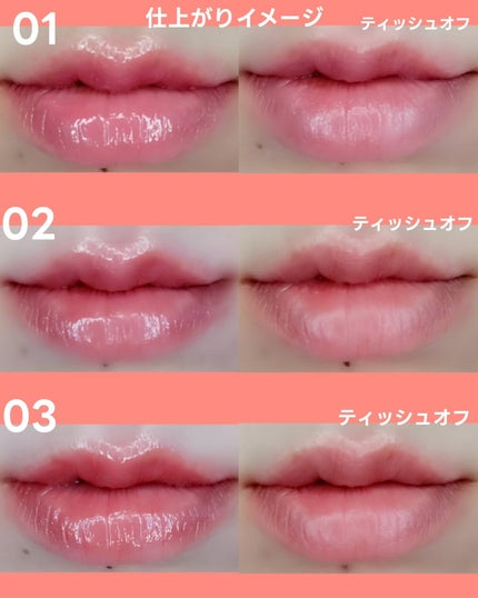 ラスターヴェールルージュ/キャンメイク/口紅を使ったクチコミ(5枚目)