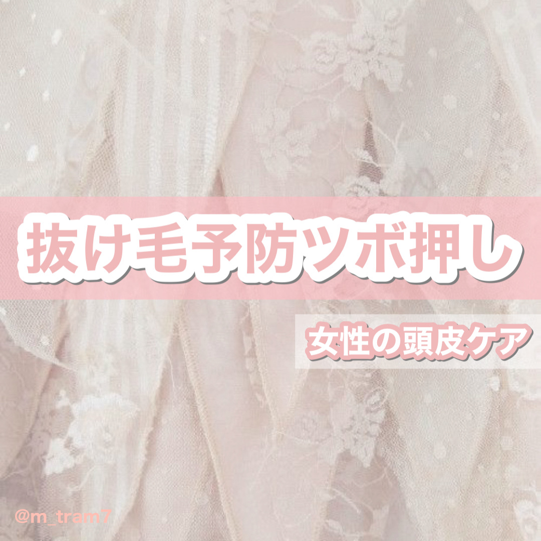 uka scalp brush kenzan/uka/スカルプブラシを使ったクチコミ（1枚目）