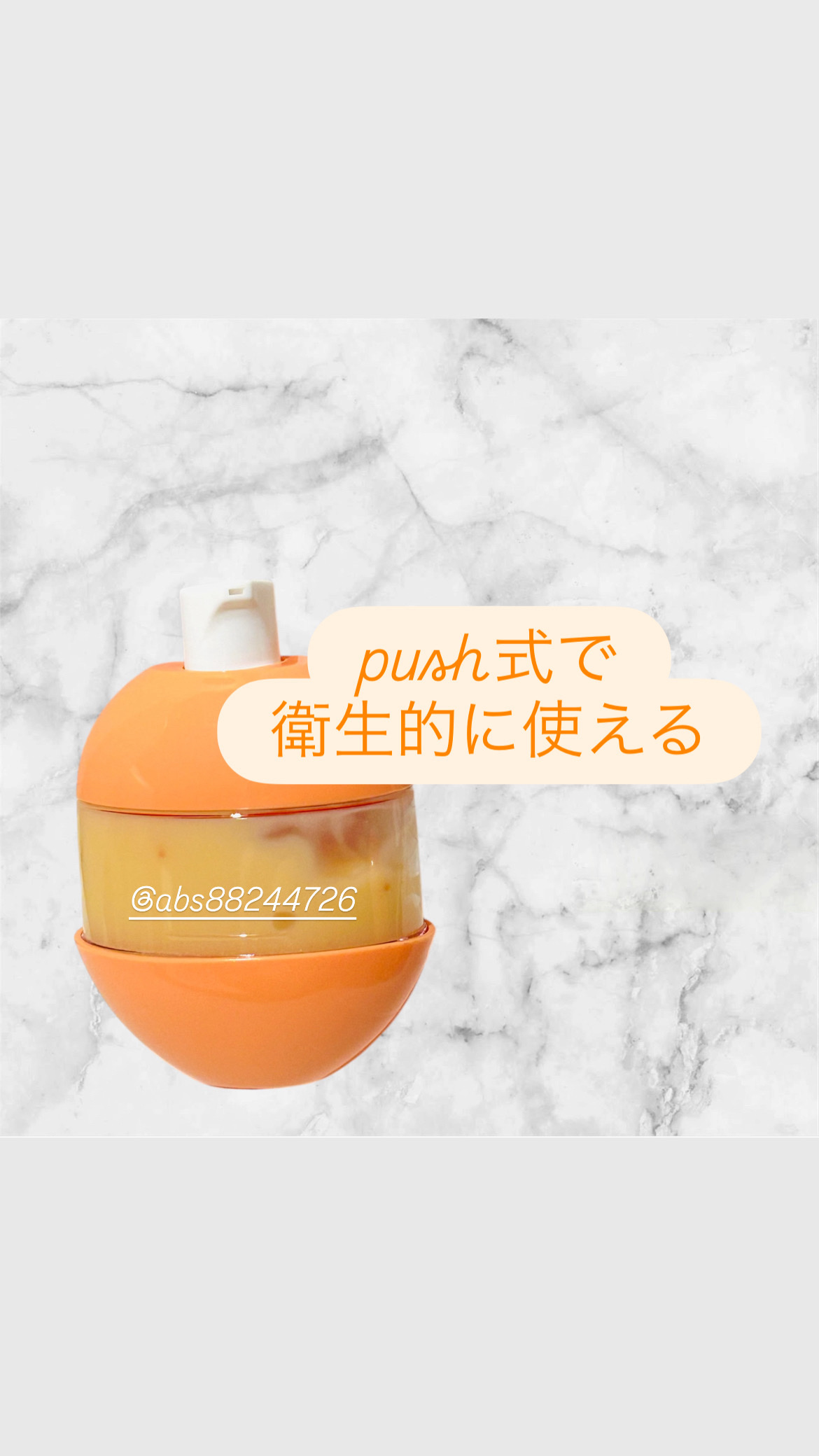 レッドオレンジPDRN トーンアップクリーム/Dr.Bio/フェイスクリームを使ったクチコミ（3枚目）