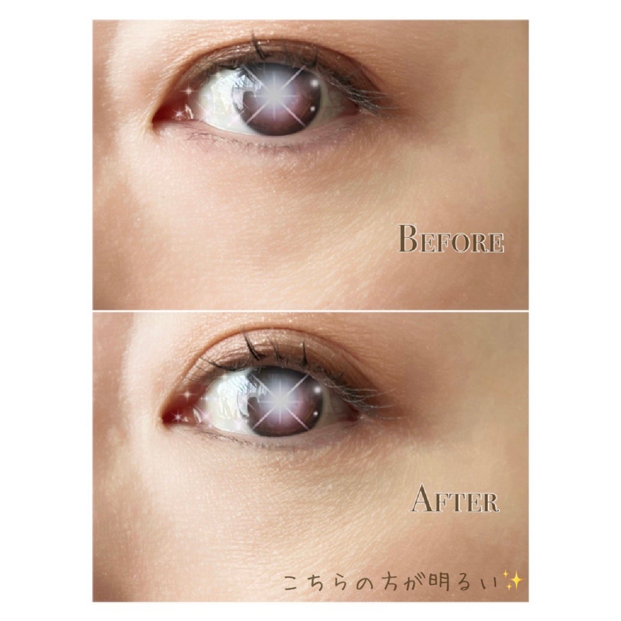 トーンフィルターハイライト/CEZANNE/パウダーハイライトを使ったクチコミ(3枚目)