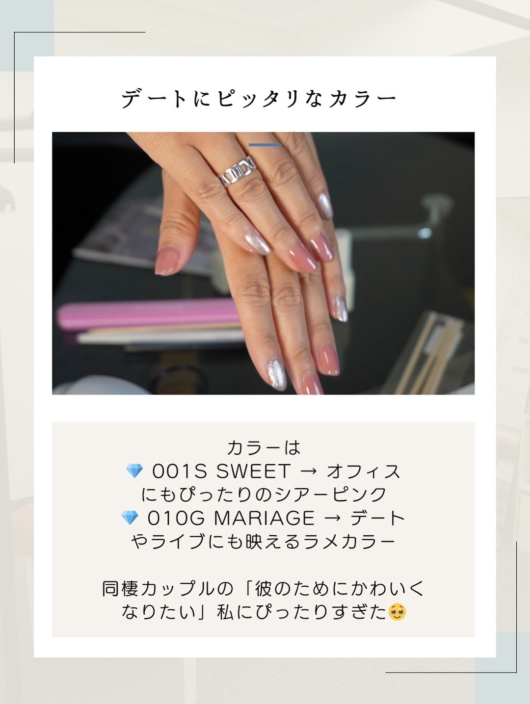 hyonað§žãã©ããããŸãð on LIPS ããããããããã£ãŠèšãããããŠå§ããã»ã«ããã€ã«ð
ð€ä»å䜿ã£ãŠ..ãïŒ7æç®ïŒ