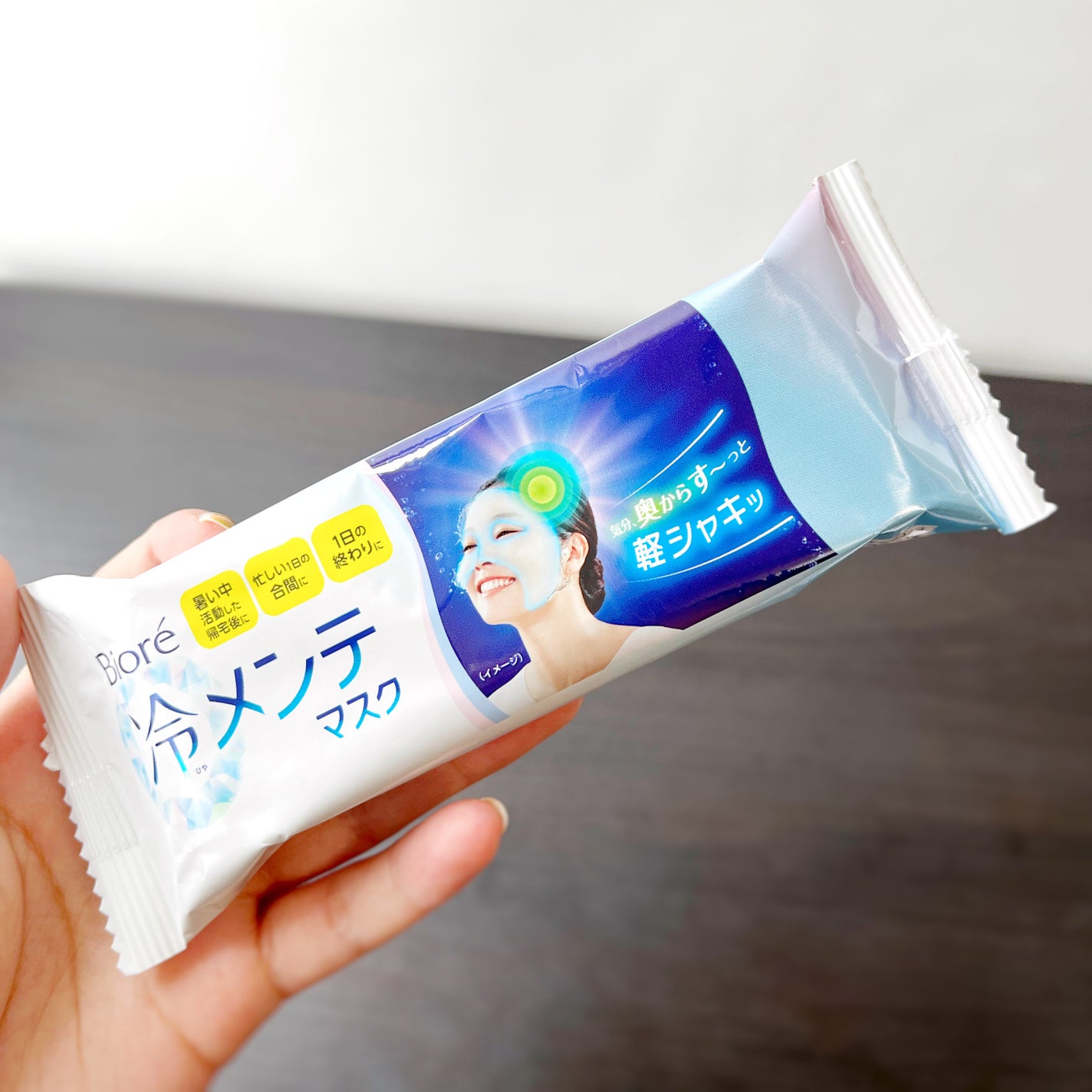 冷メンテマスク/ビオレ/シートマスク・パックを使ったクチコミ(2枚目)