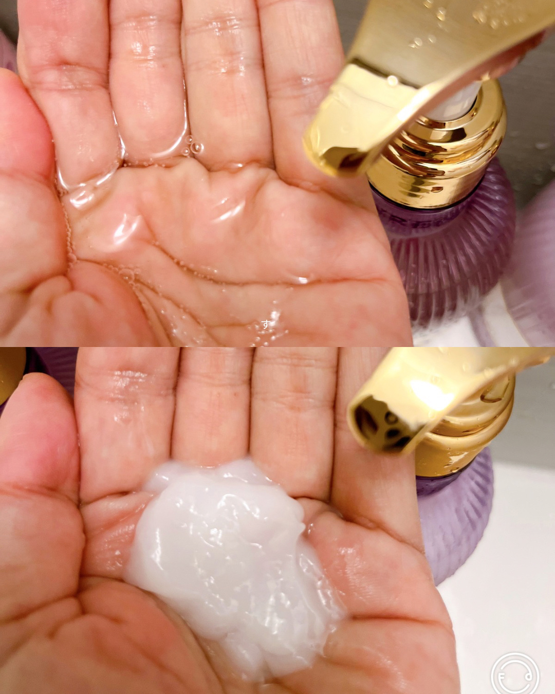 ロウレンス　シャイニングスルーシャンプー/トリートメント　リアンマシェリ（レイヤードモイストタイプ）/ロウレンス /市販シャンプーを使ったクチコミ（3枚目）