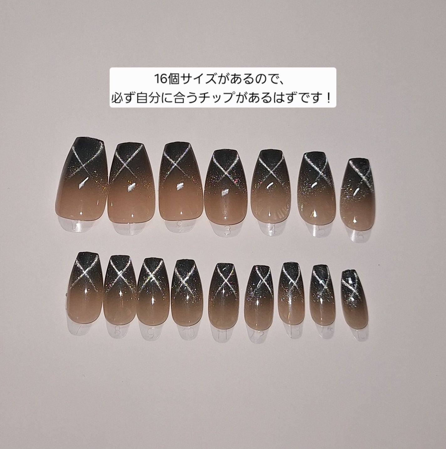 ネイルチップ(シールタイプ)/FINGER SUIT/ネイルチップ・パーツを使ったクチコミ(3枚目)