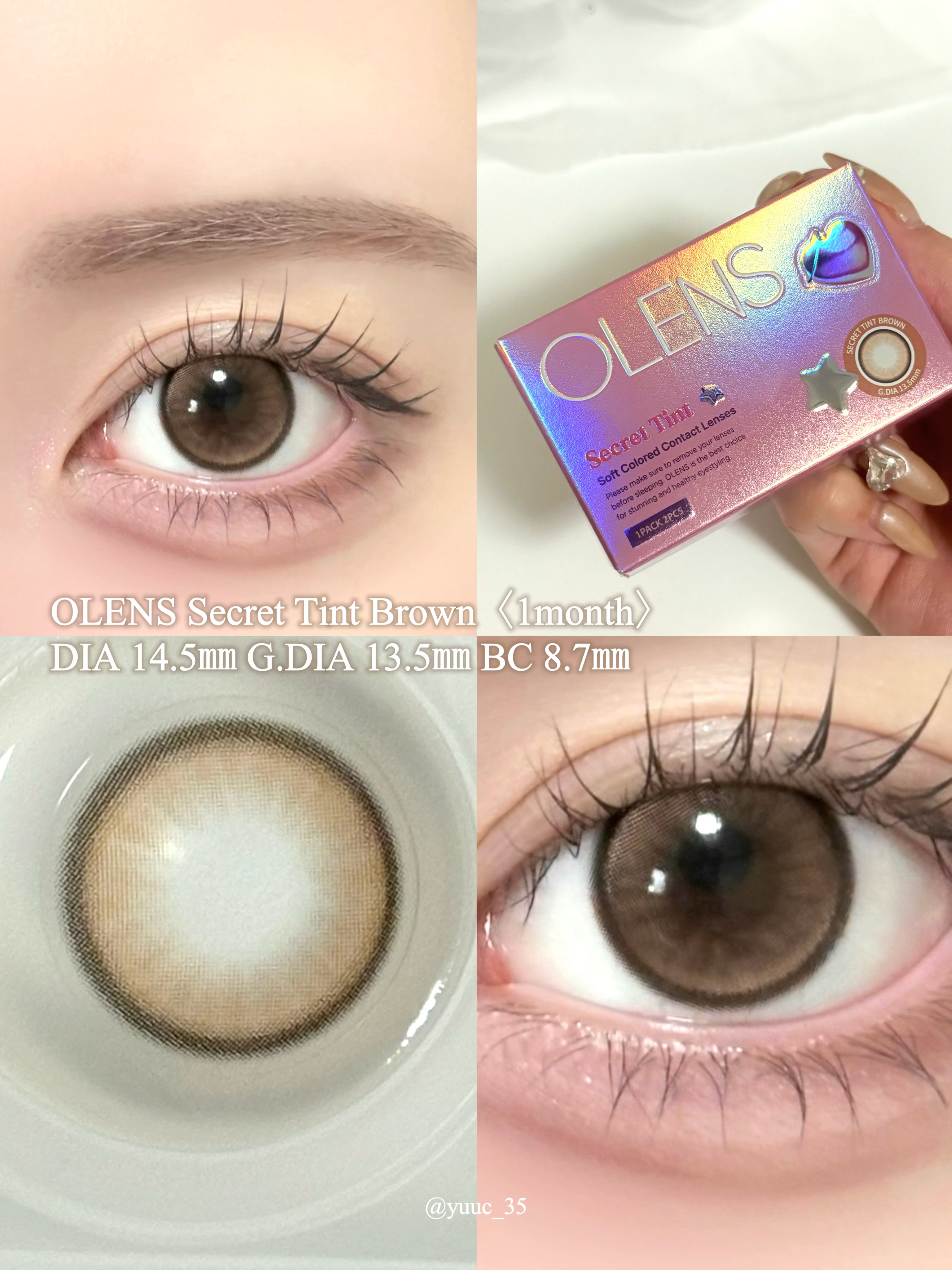 secret tint/OLENS/１ヶ月（１MONTH）カラコンを使ったクチコミ（2枚目）