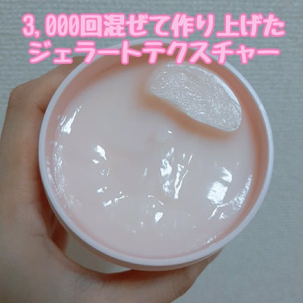 リペアターンジェラートヘアパック バウンシーベリー/リリーイブ/洗い流すヘアトリートメントを使ったクチコミ(2枚目)