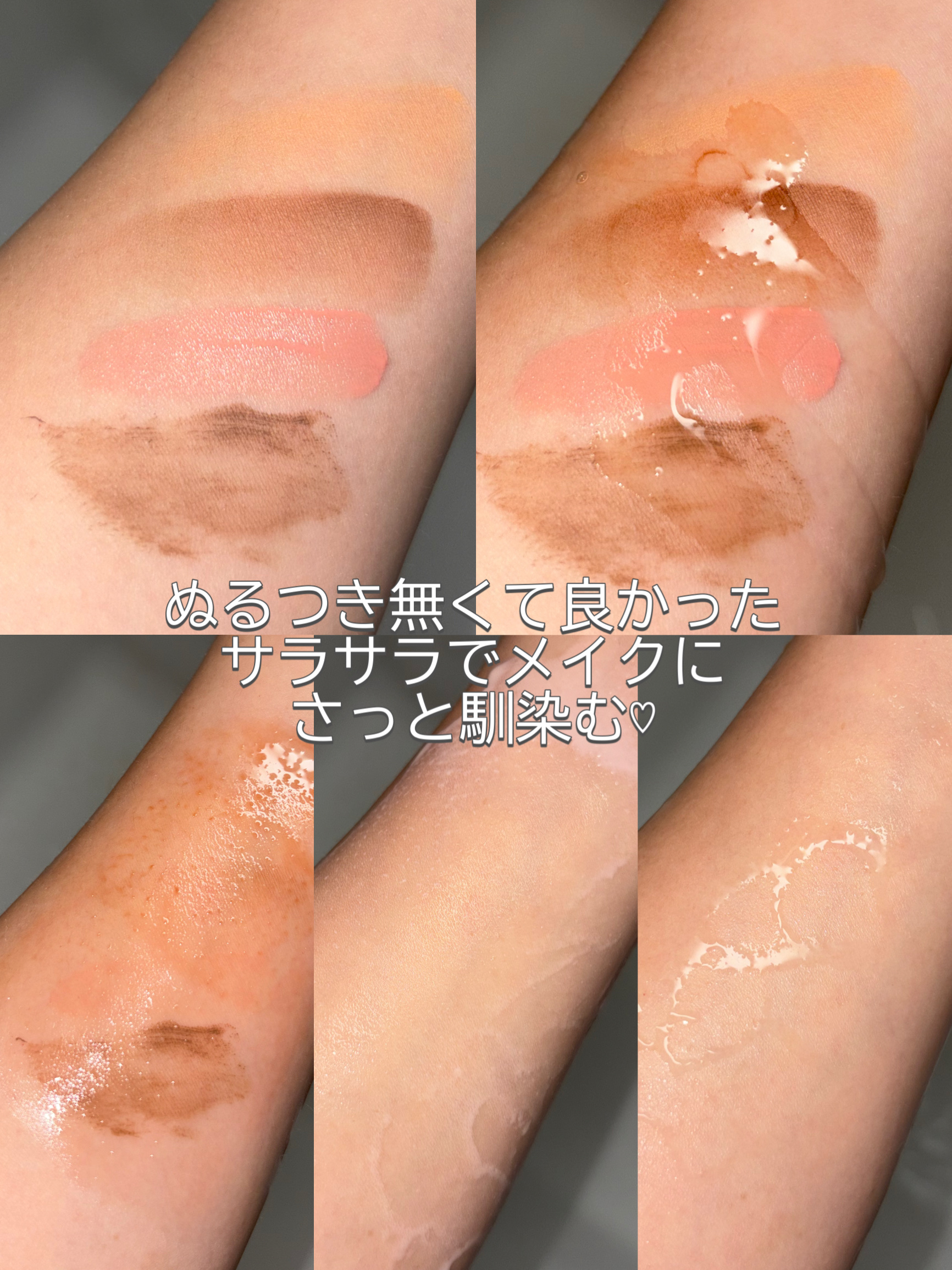 ライスフィラ クレンジングオイル/HAYEJIN/オイルクレンジングを使ったクチコミ（2枚目）