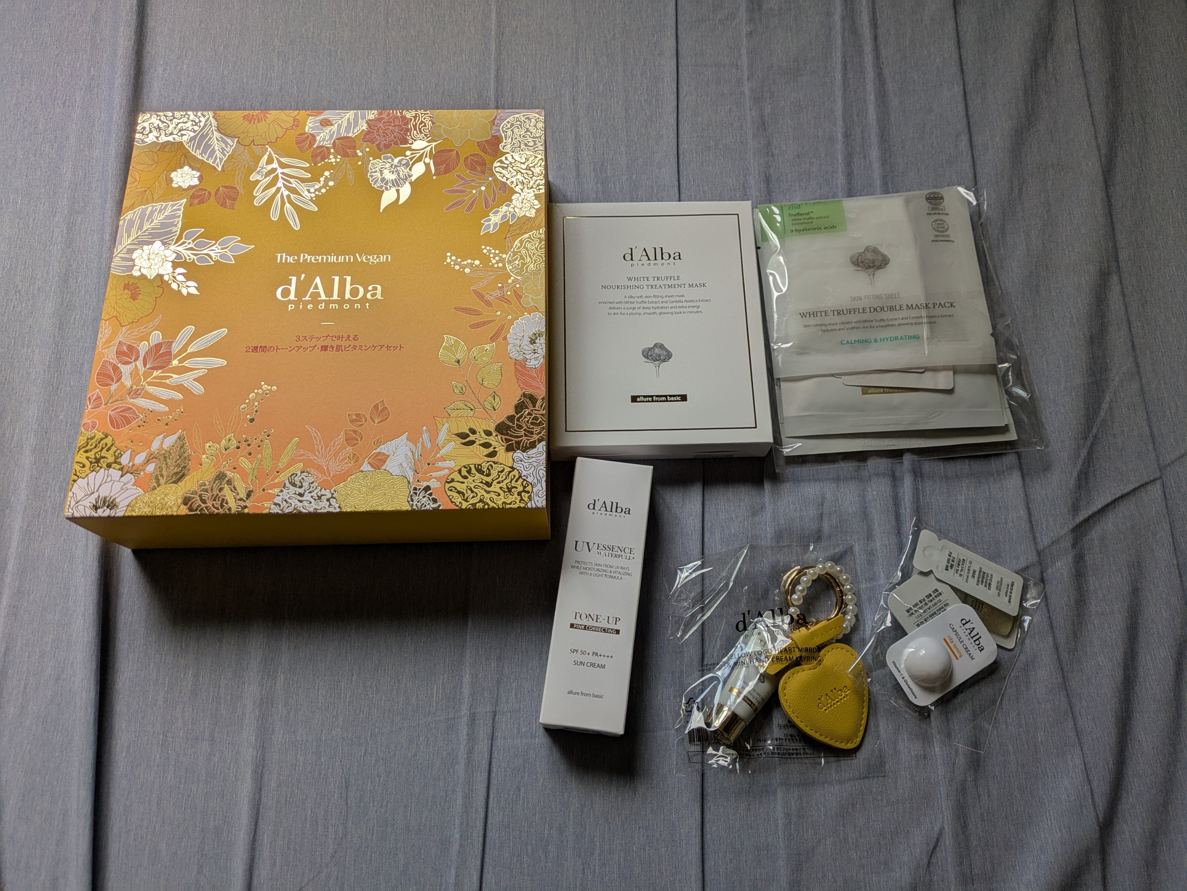 ホワイトトリュフナリシングトリートメントマスク/ダルバ/シートマスク・パックを使ったクチコミ（1枚目）