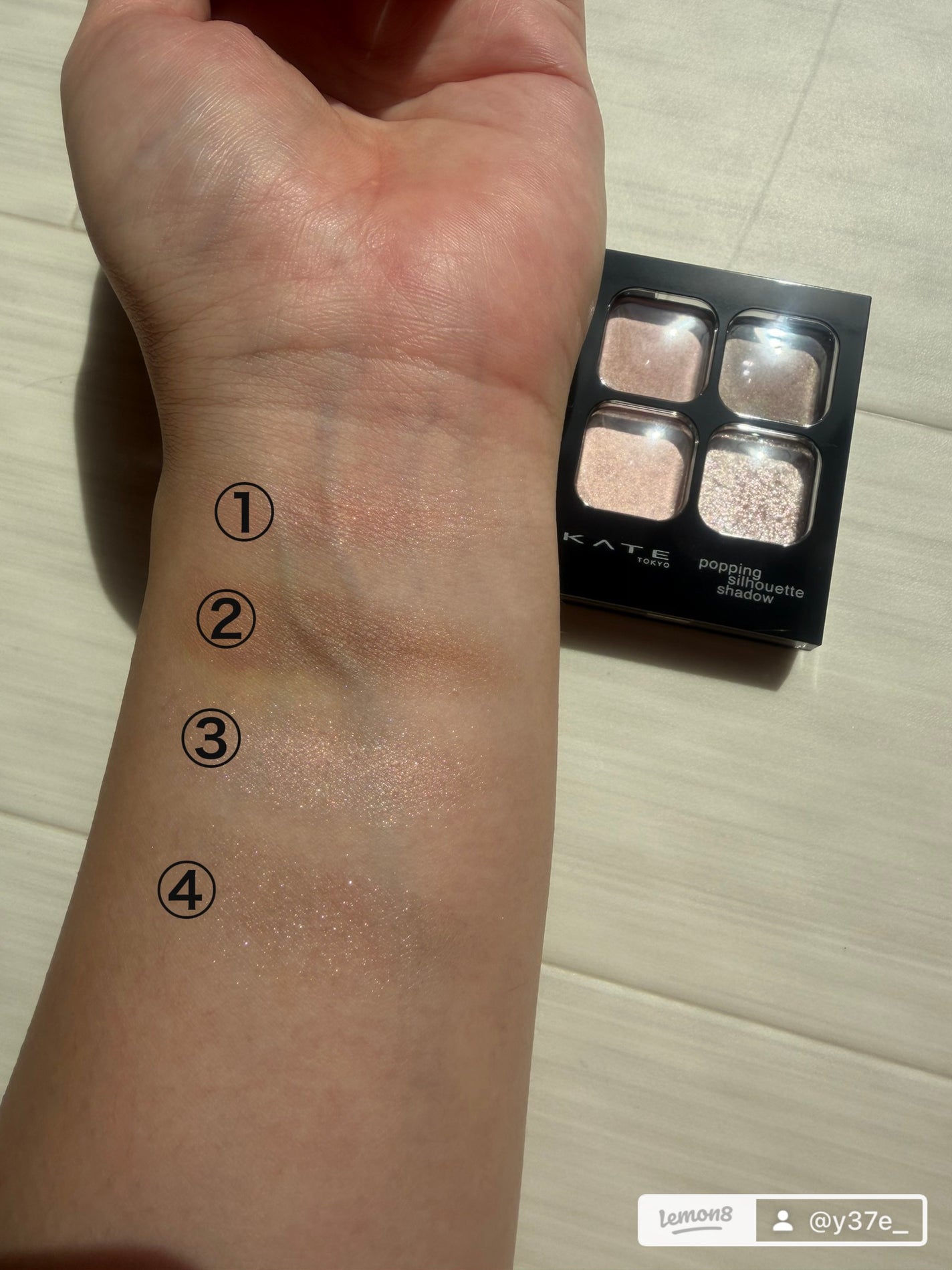 ケイト ポッピングシルエットシャドウ/KATE/アイシャドウパレットを使ったクチコミ(3枚目)