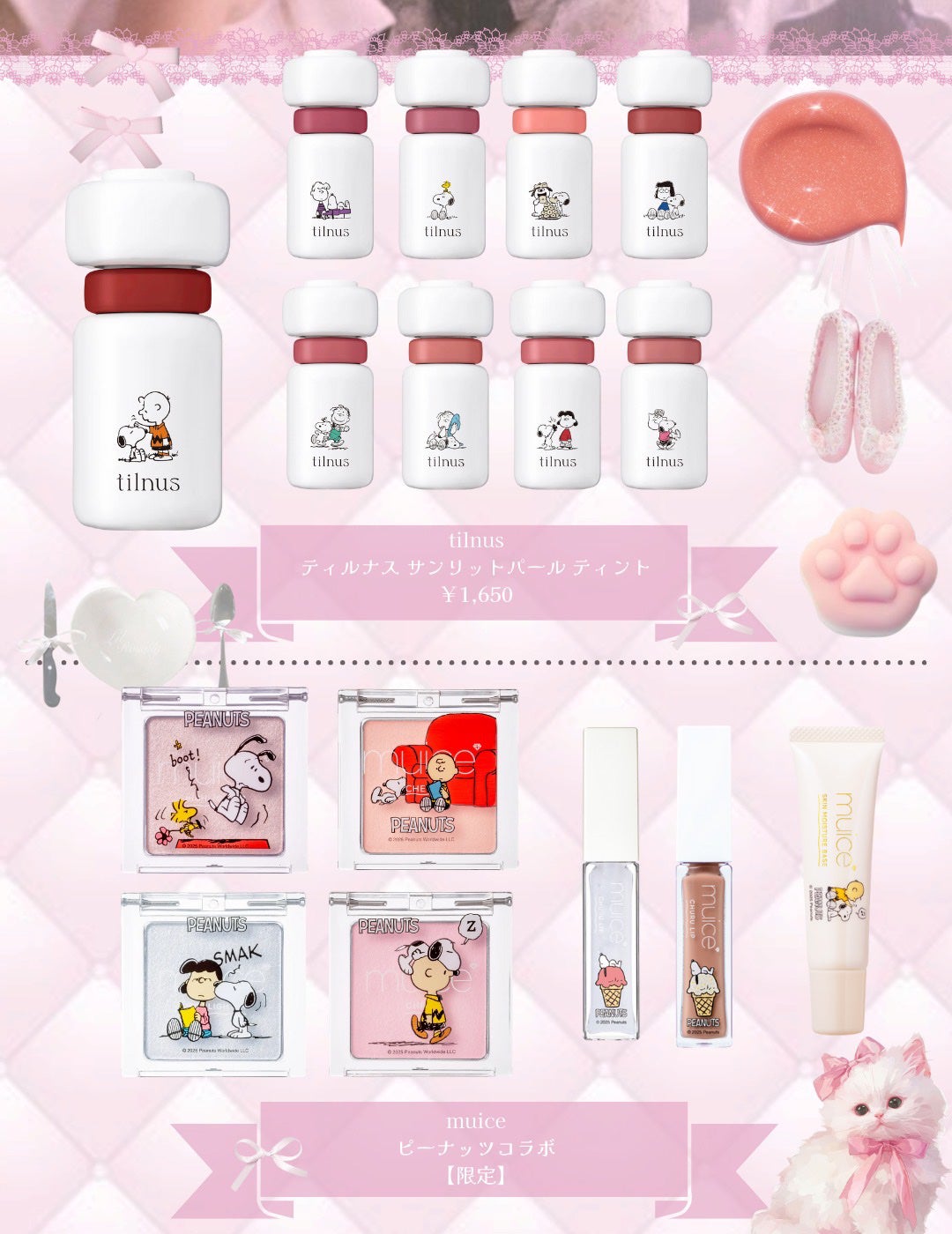 キャノーラハニー ディープモイスチャー リップバーム/innisfree/リップケアを使ったクチコミ(7枚目)