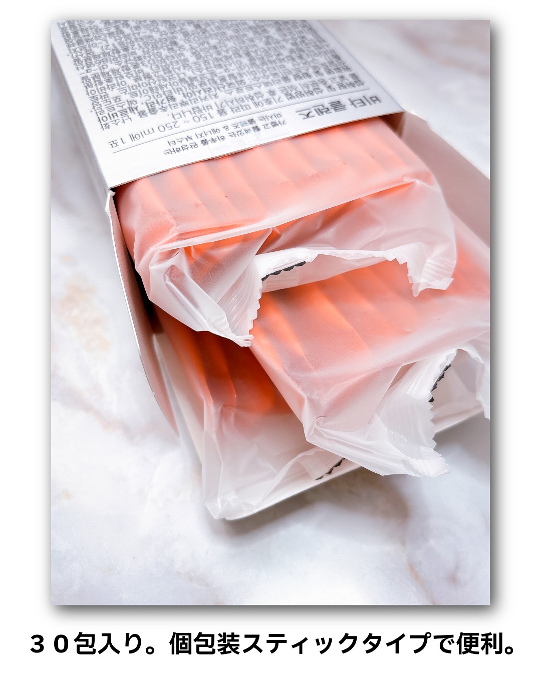 を使ったクチコミ（3枚目）