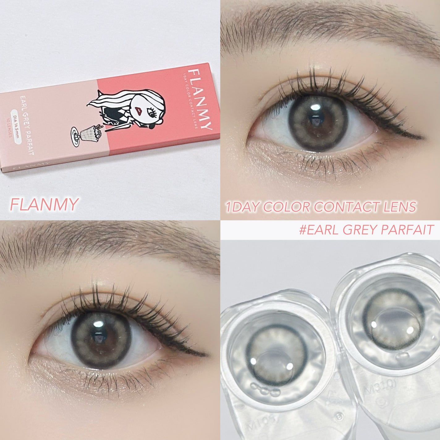 FLANMY 1day/FLANMY/ワンデー(1DAY)カラコンを使ったクチコミ(1枚目)