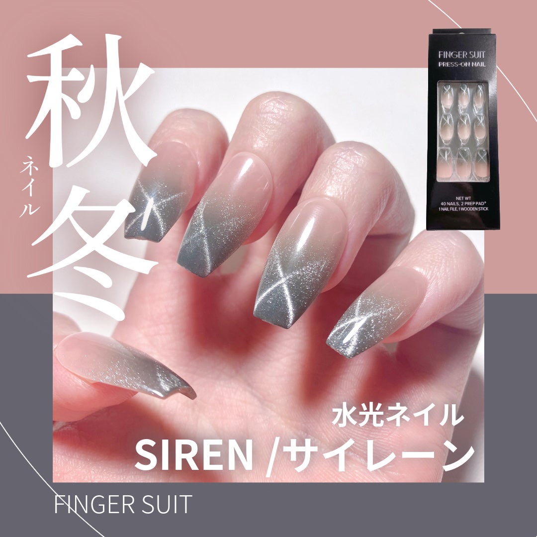 ネイルチップ(シールタイプ)/FINGER SUIT/ネイルチップ・パーツを使ったクチコミ(1枚目)