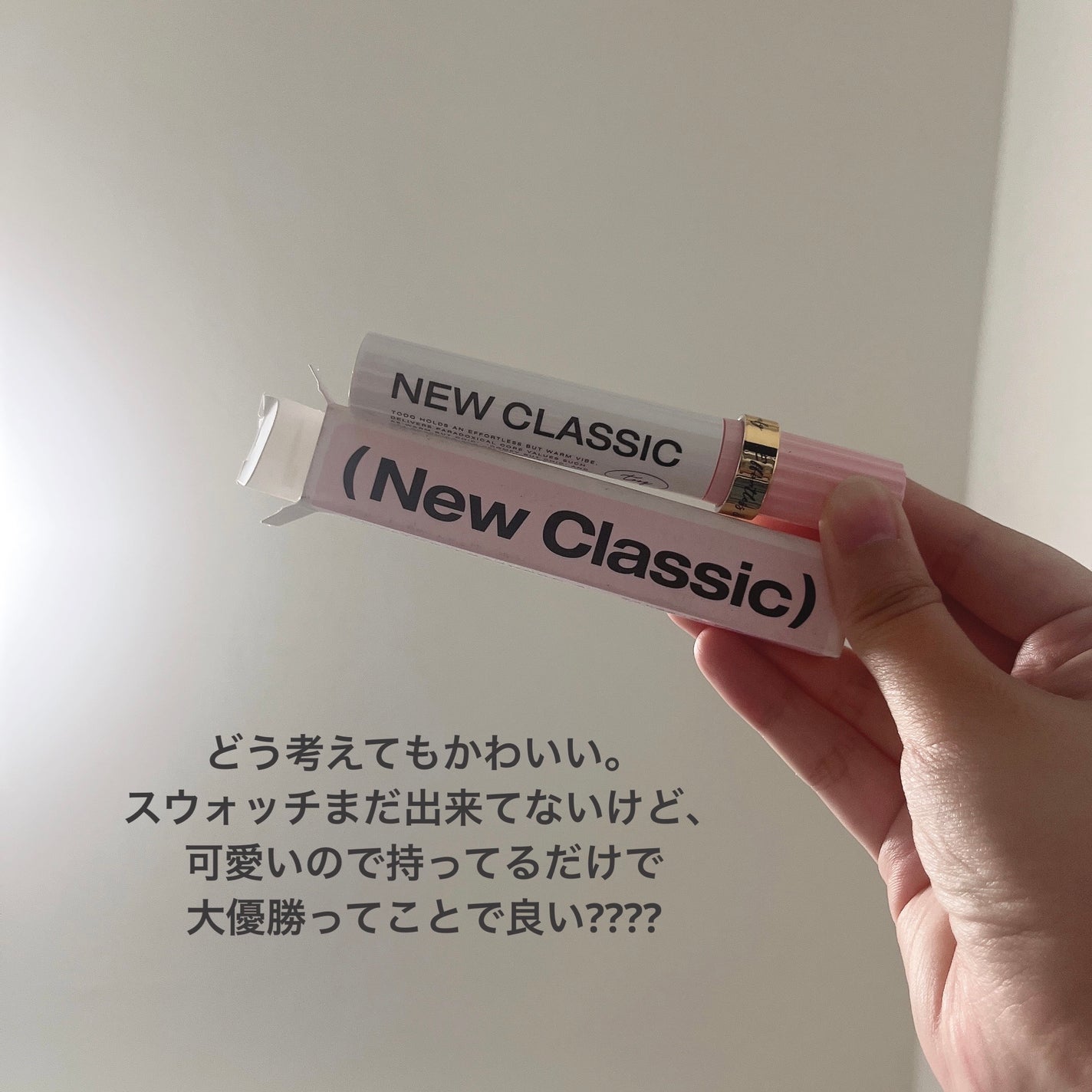 ニュークラシック ベルベット リップ ティント/Tooq/リップティントを使ったクチコミ(2枚目)