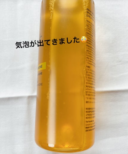 ビタミン10 PORESTRIX セラム/Anua/美容液を使ったクチコミ(4枚目)