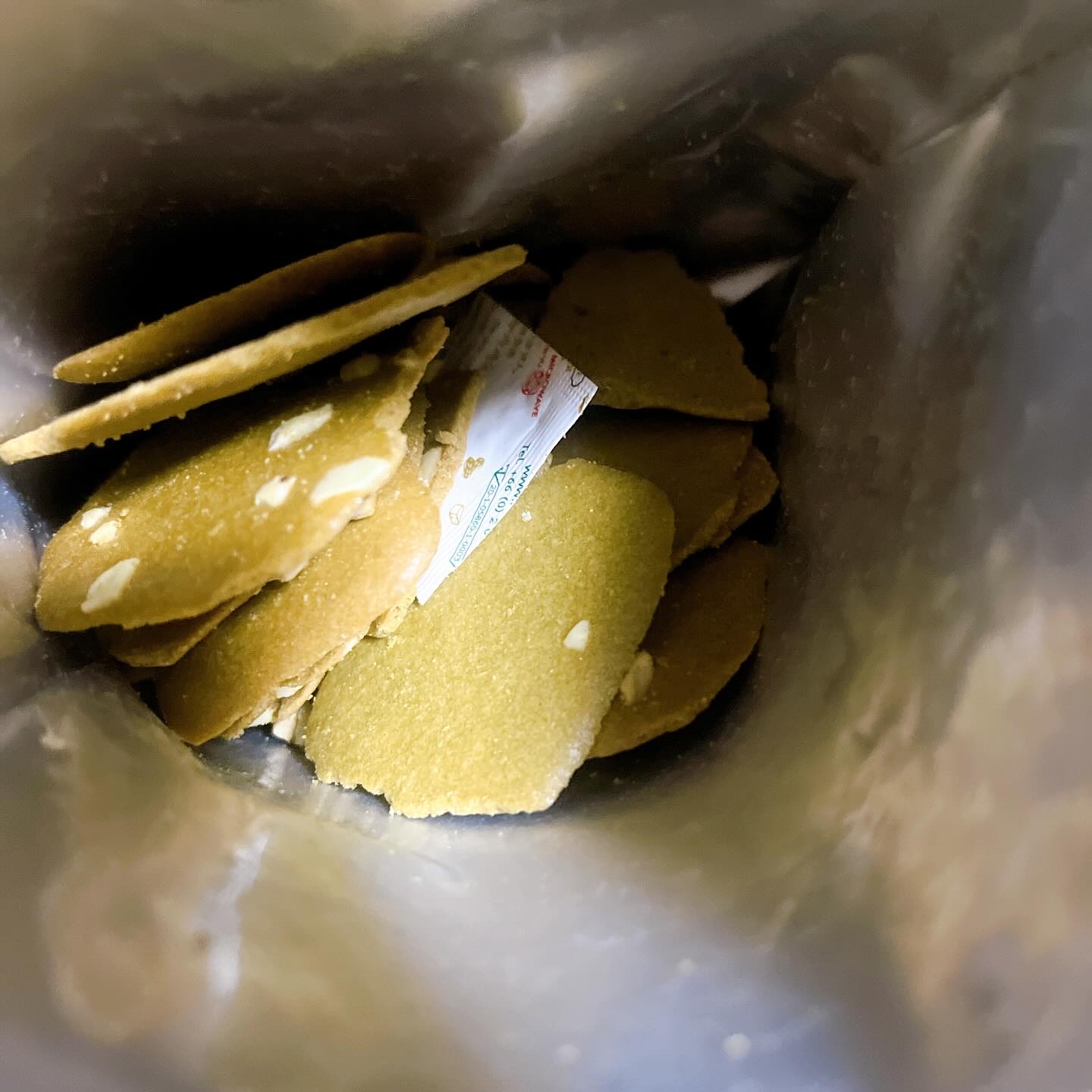 クリスピーブラウニーチョコレート/bruno snak/食品を使ったクチコミ（3枚目）