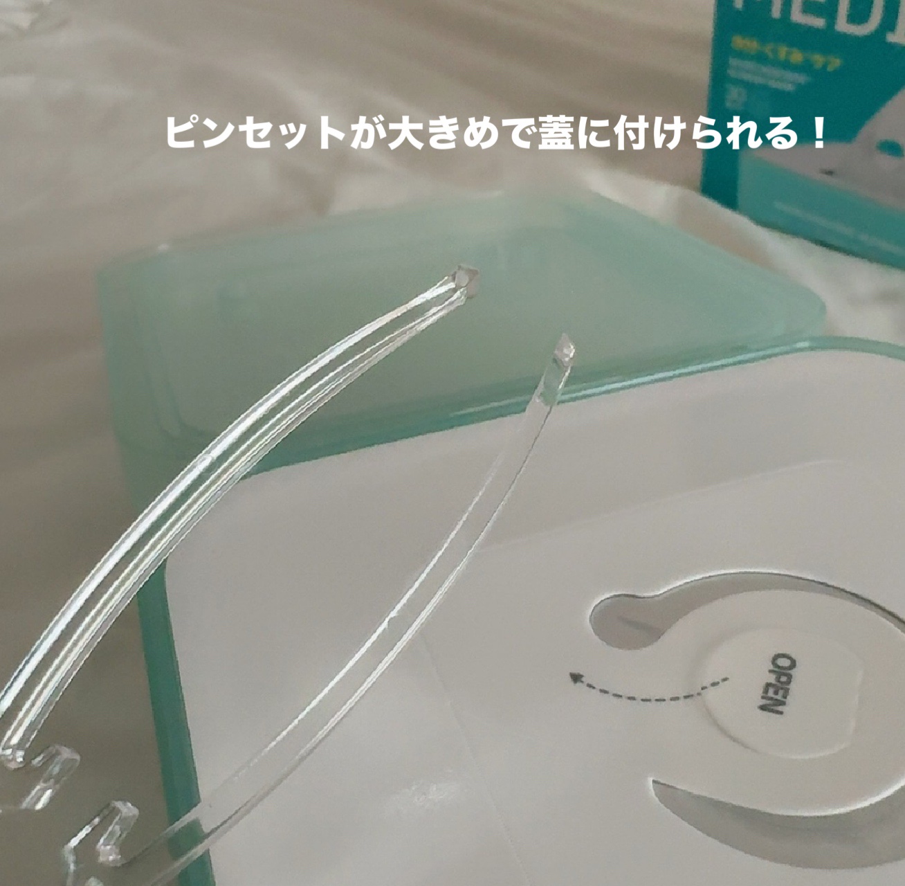 マデカソサイド ブレミッシュパッド/MEDIHEAL/トナーパッドを使ったクチコミ（3枚目）