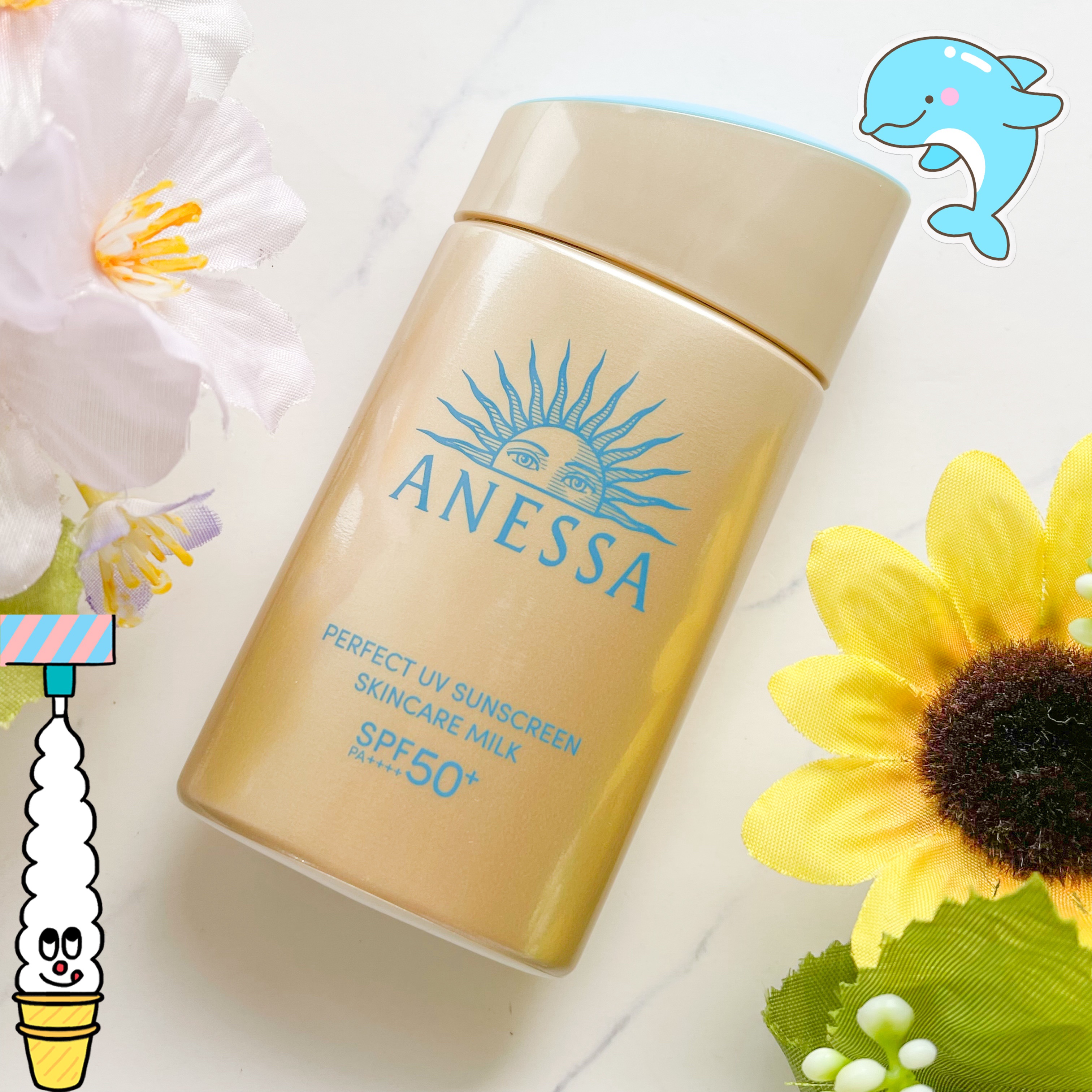 アネッサ　パーフェクトUV　スキンケアミルク　NA/アネッサ/日焼け止めミルクを使ったクチコミ（3枚目）