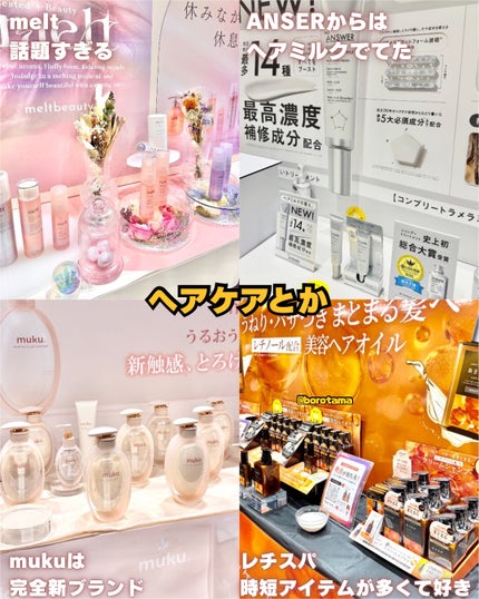 ホワイトパープル歯みがき ピーチフローラルミントの香り/EUTHYMOL/歯磨き粉を使ったクチコミ(4枚目)