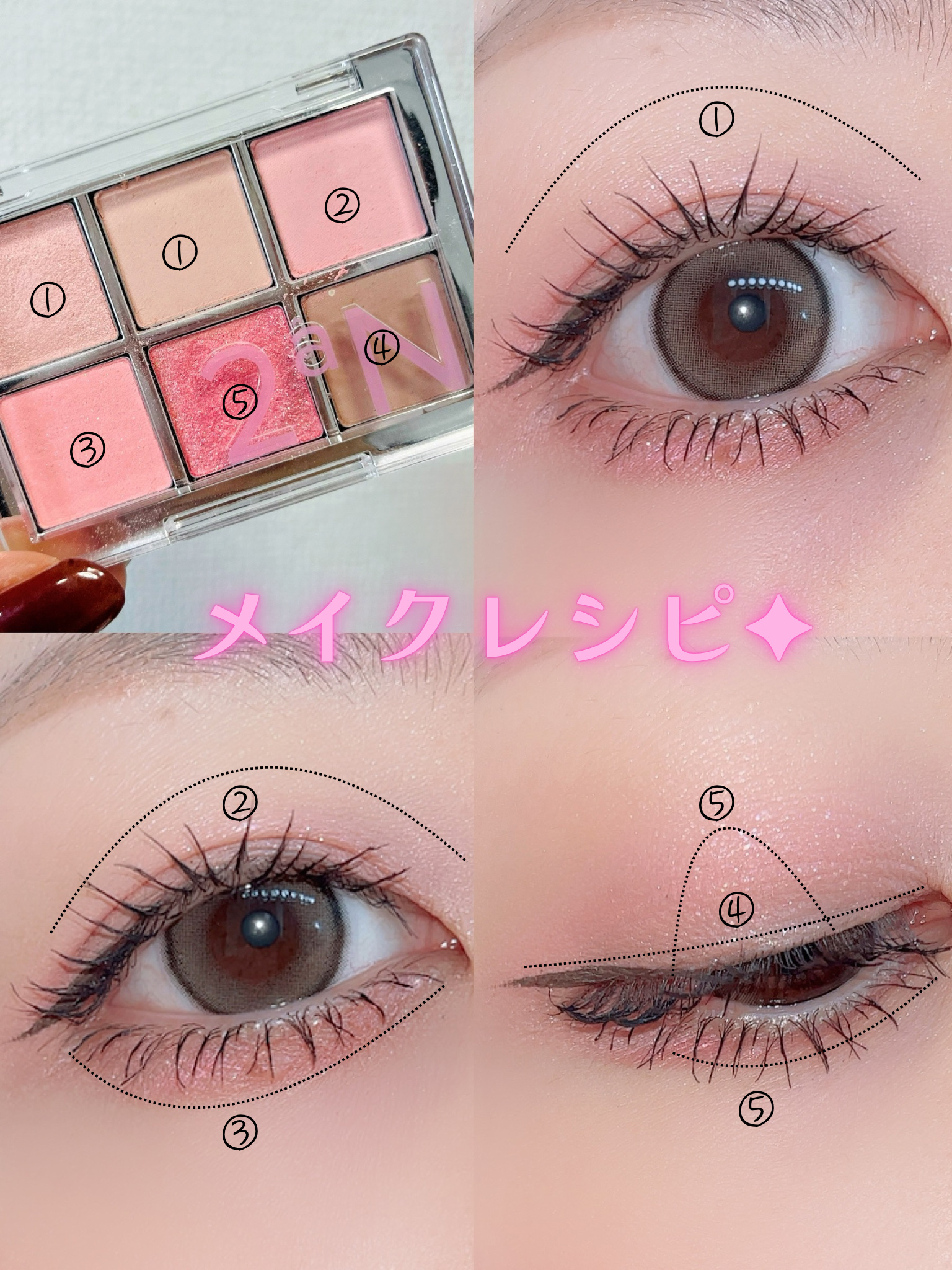 ラインエキスパンダー /MAJOLICA MAJORCA/リキッドアイライナーを使ったクチコミ（2枚目）