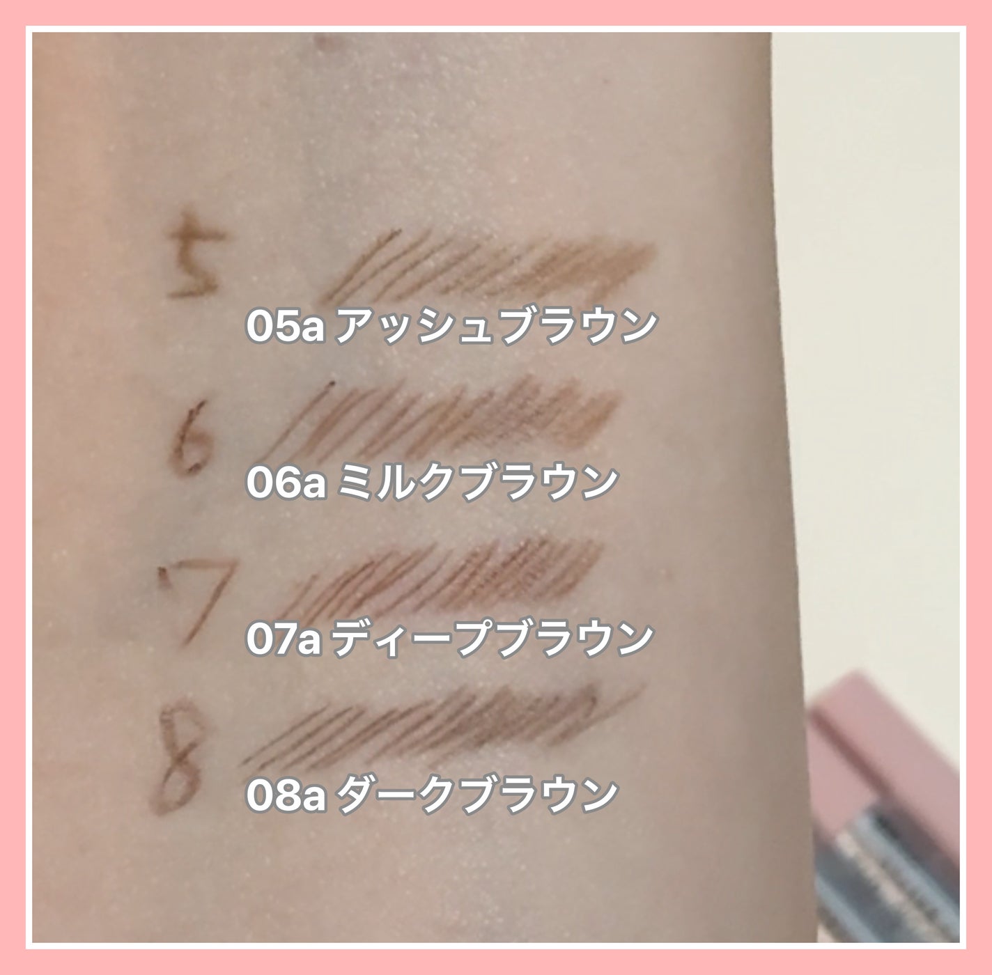 KM エクストラシャープアイブロウペンシル/Kyumme/アイブロウペンシルを使ったクチコミ(2枚目)