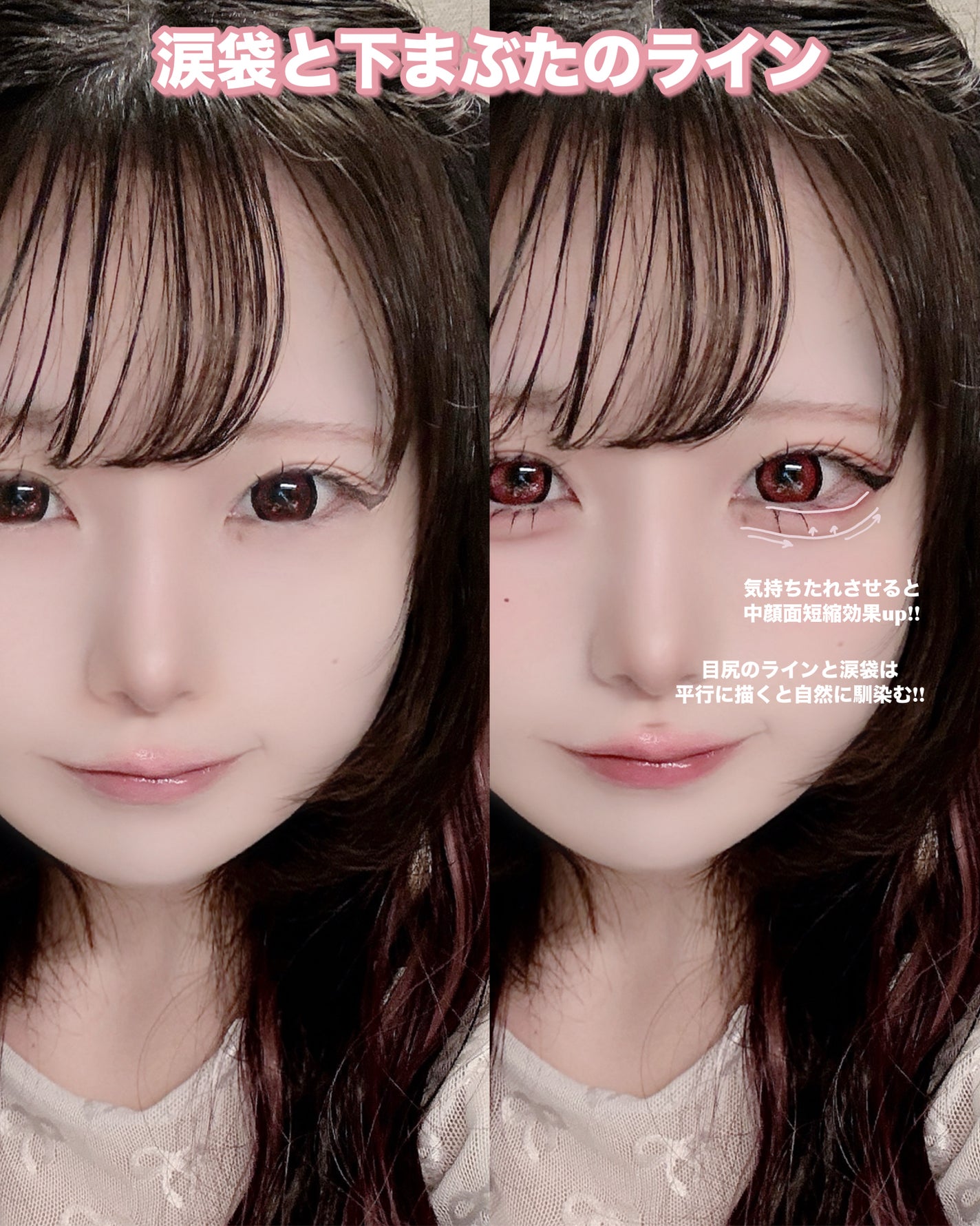 ヒロインメイクSP スピーディーマスカラリムーバー/ヒロインメイク/ポイントメイクリムーバーを使ったクチコミ(3枚目)