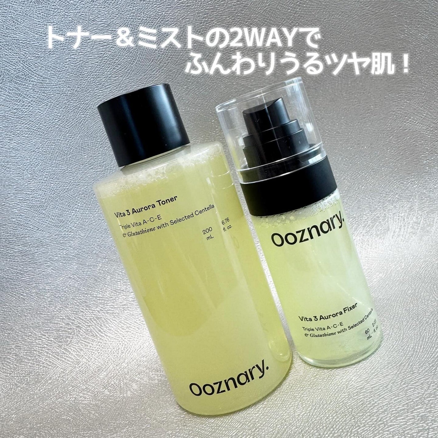 nico(フォロバ100) on LIPS 「.𖤐˒˒ ooznaryビタ3オーロラトナービタ3オーロラフィ..」(5枚目)