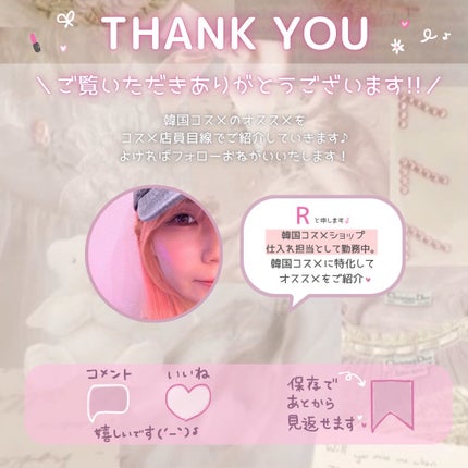 レチノール0.3 ナイアシンリニューイングセラム/Anua/美容液を使ったクチコミ(6枚目)