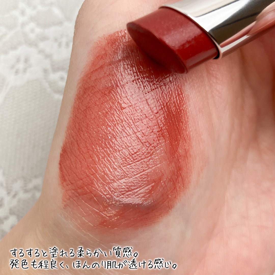 オペラ グロウリップティント/OPERA/リップティントを使ったクチコミ(3枚目)