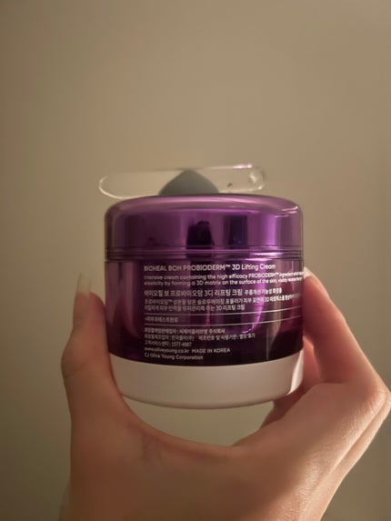 バイオヒールボ プロバイオダーム 3Dリフティングクリーム/BIOHEAL BOH/フェイスクリームを使ったクチコミ(2枚目)