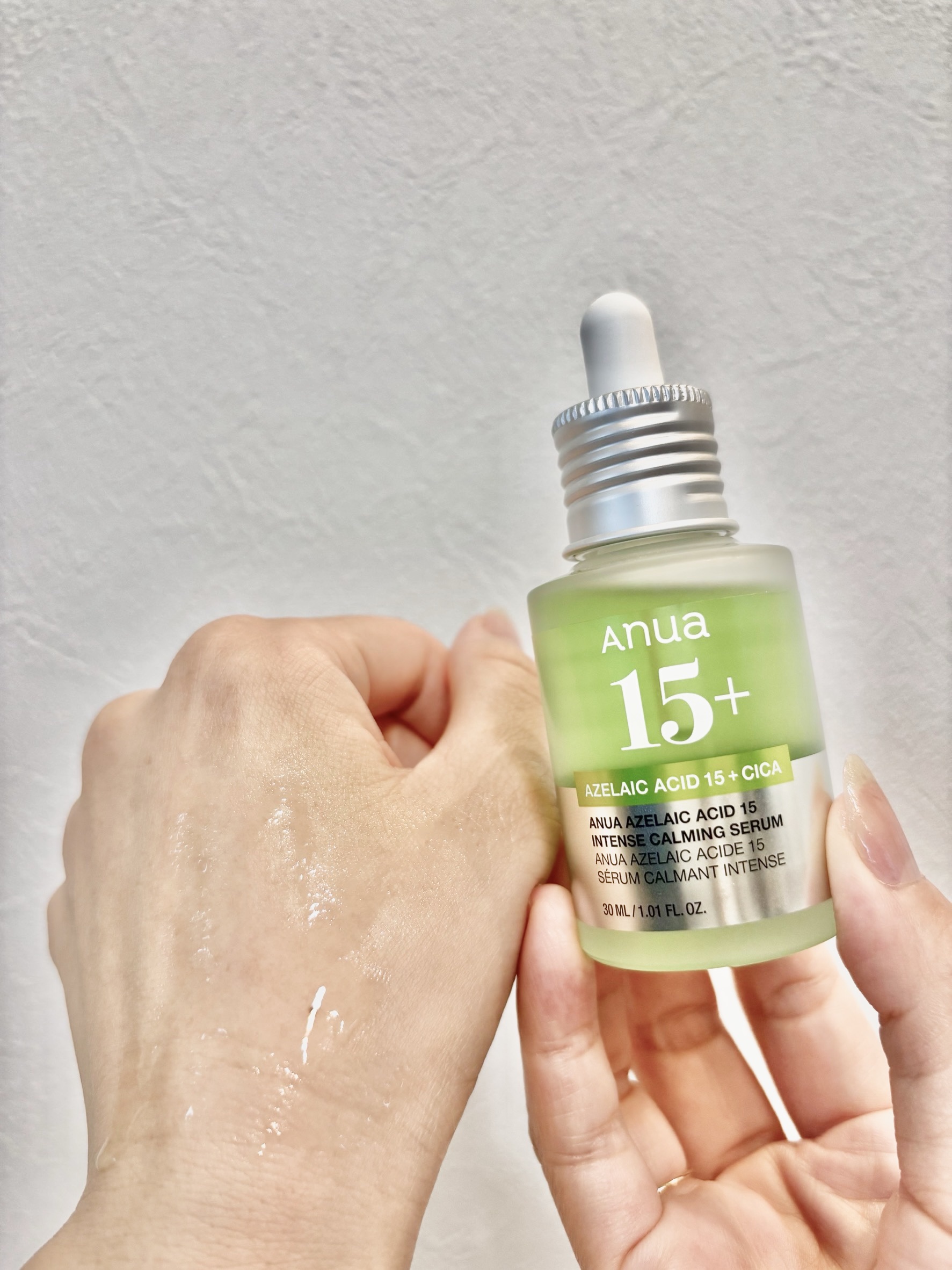 アゼライン酸15 インテンスカーミングセラム/Anua/美容液を使ったクチコミ（3枚目）