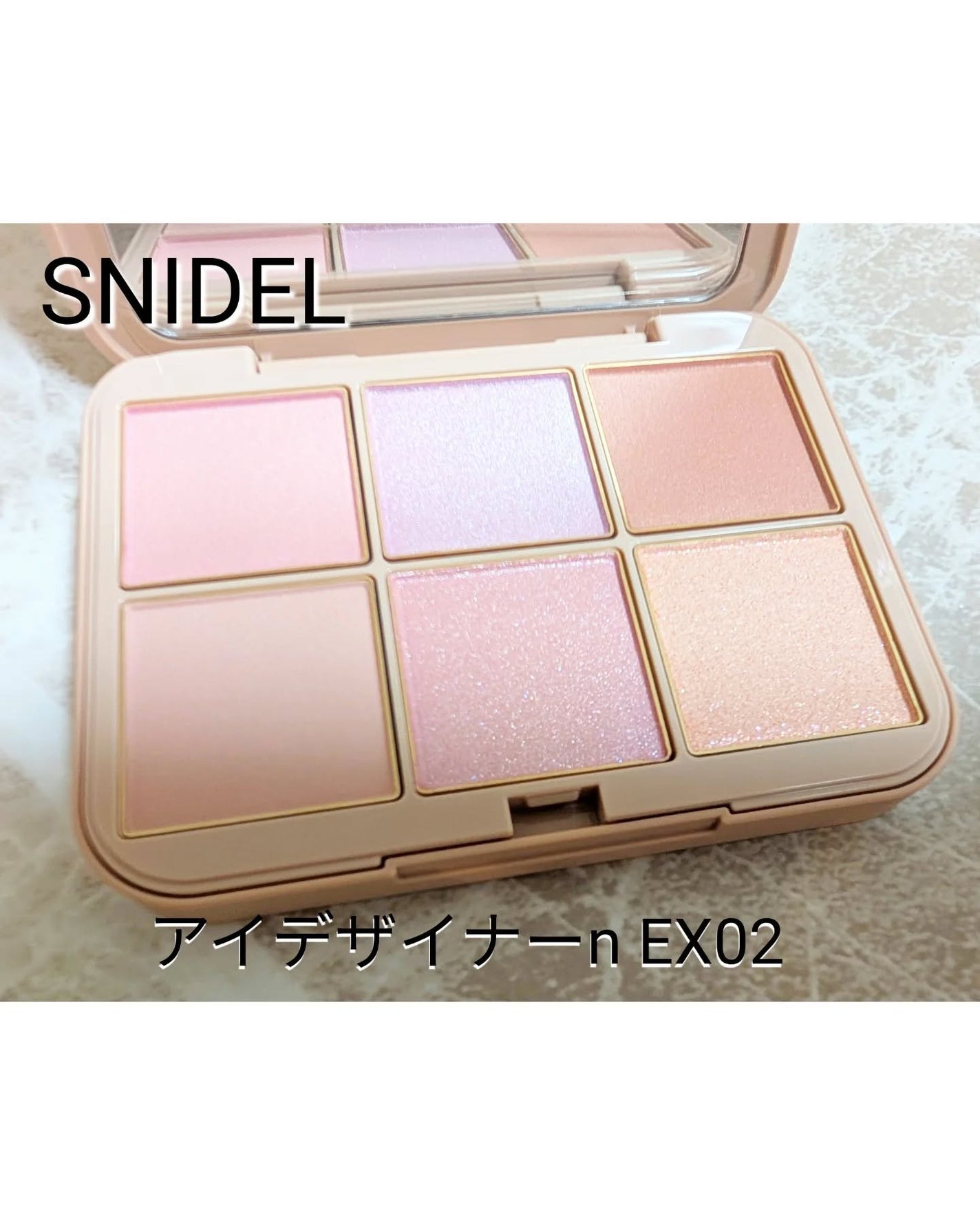 ピュア リップ ティント/SNIDEL BEAUTY/リップティントを使ったクチコミ(1枚目)