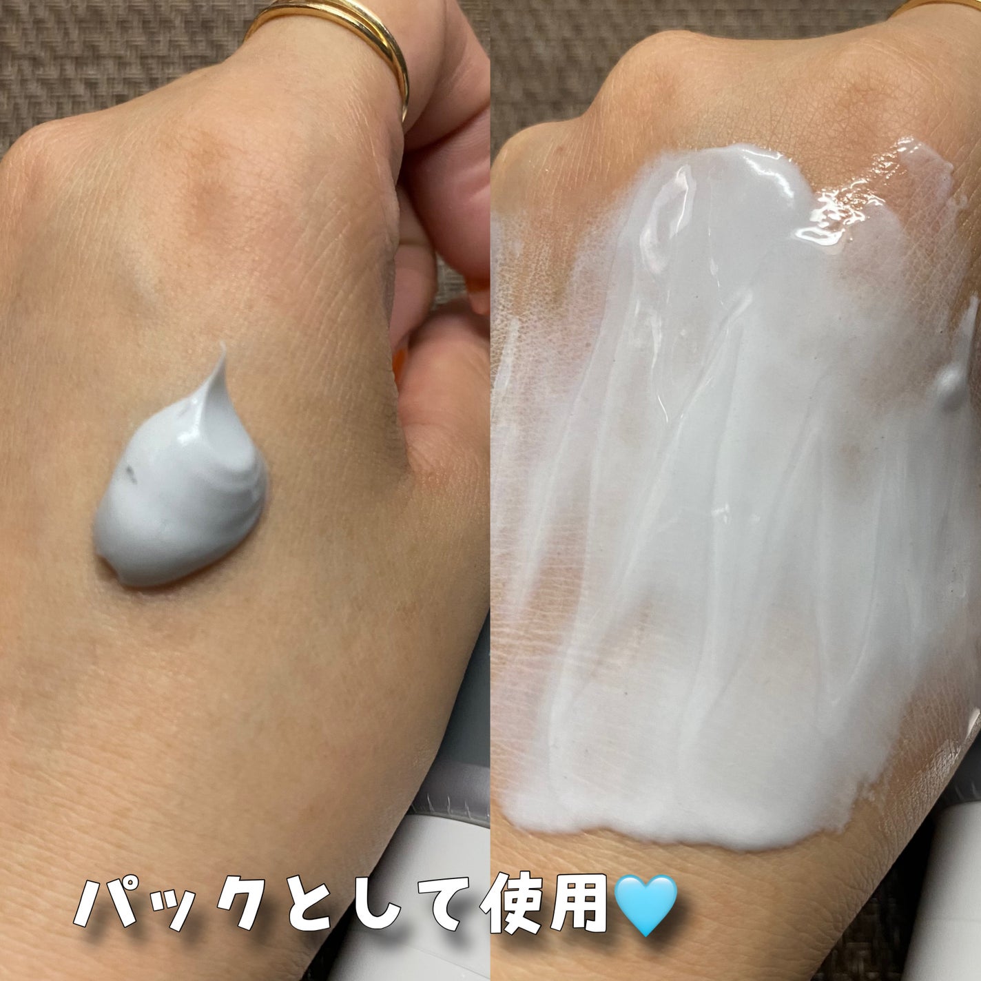 ニベア2WAY美容洗顔 AC/ニベア/洗顔フォームを使ったクチコミ(4枚目)