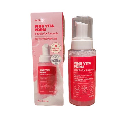 おもち on LIPS 「【商品名】オミテッドオールインワンバブルツヤアンプル90ml【..」(1枚目)