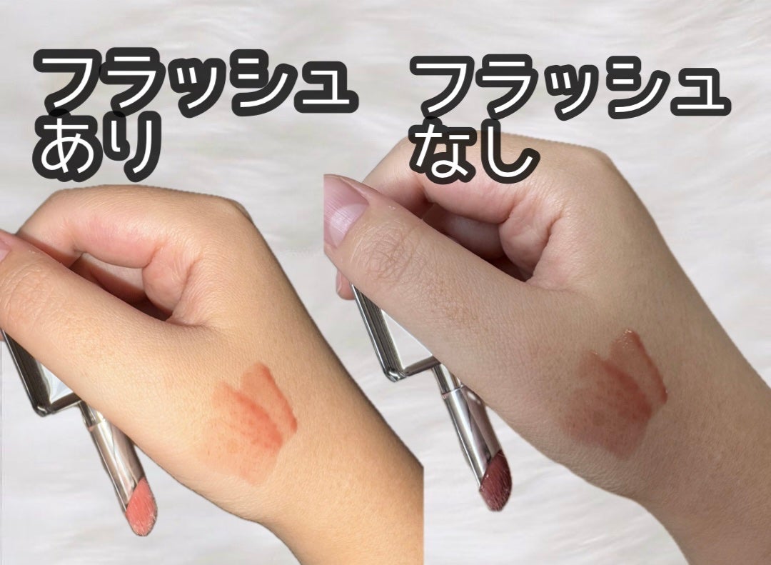 アンシーン バルーンティント/Oddtype/リップティントを使ったクチコミ(2枚目)