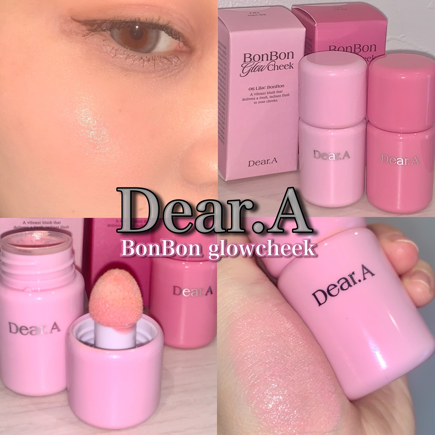 ボンボングロウチーク/Dear.A/リキッドチークを使ったクチコミ（1枚目）