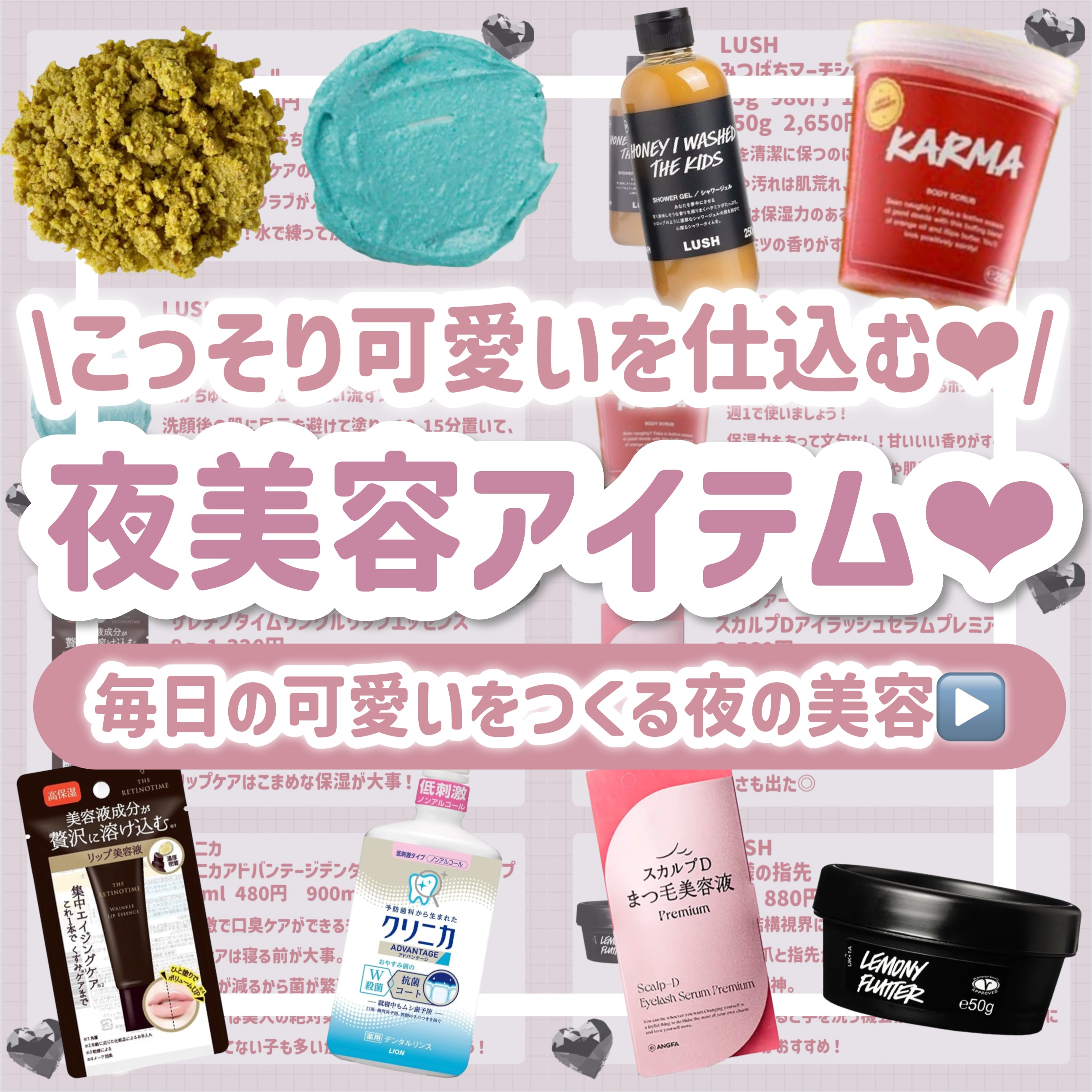 スキンミルク(しっとり)/ニベア/ボディミルクを使ったクチコミ（1枚目）