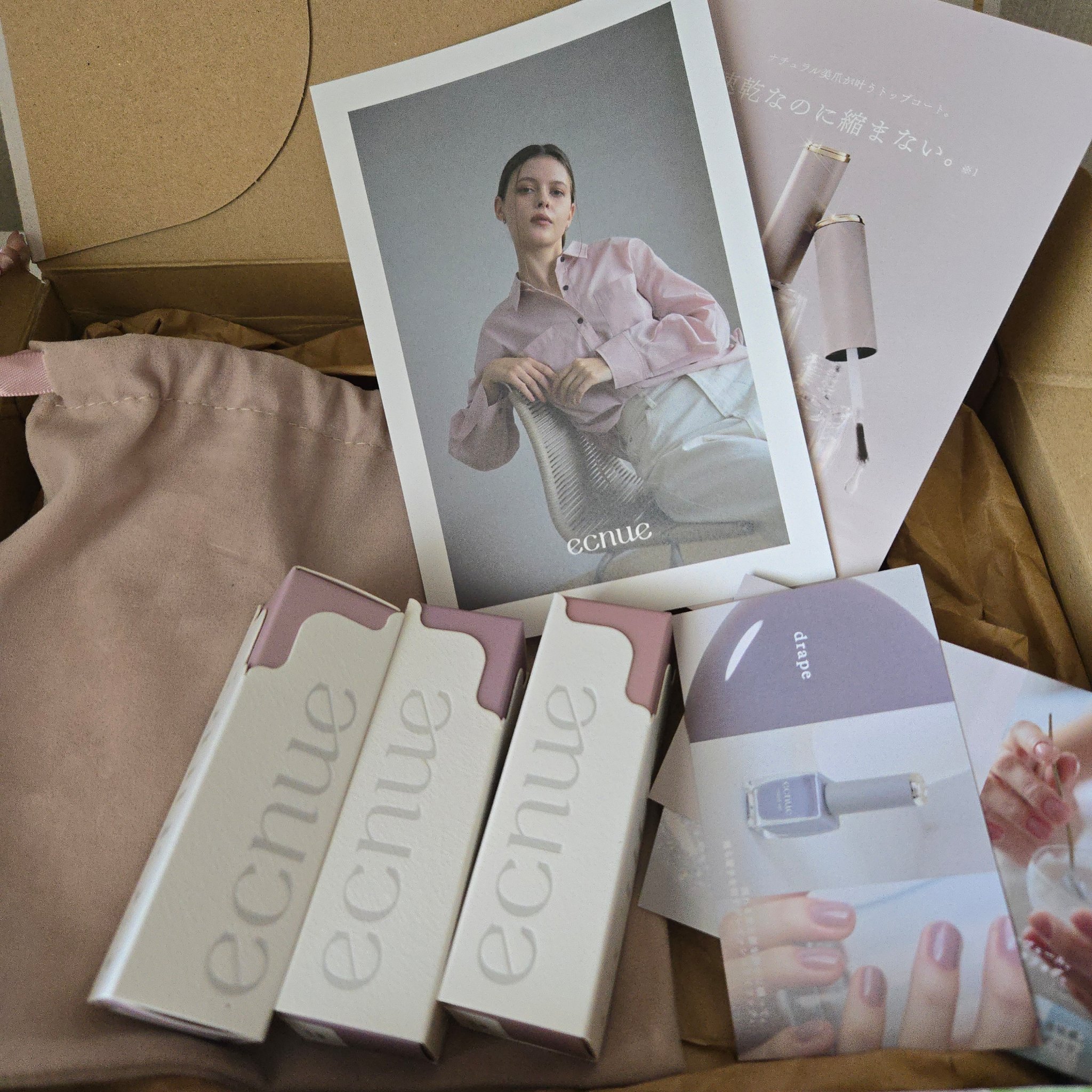 mood veil/ecnue/マニキュアを使ったクチコミ（2枚目）