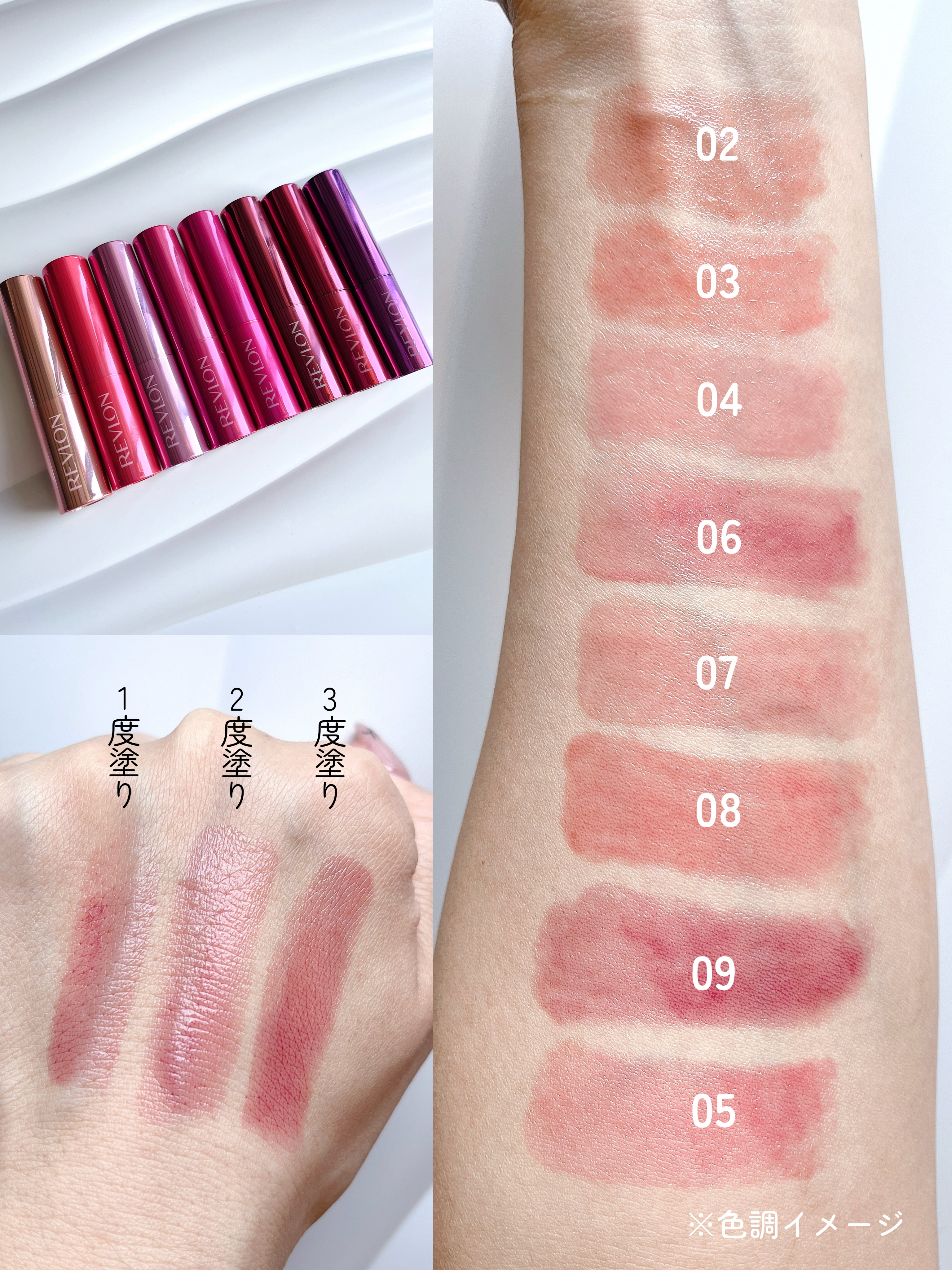 を使ったクチコミ（2枚目）