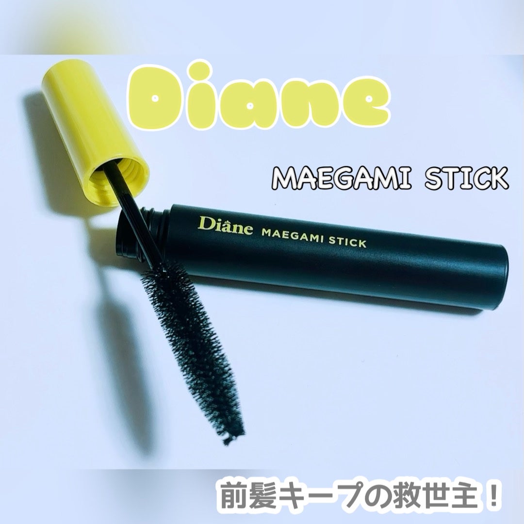 MAEGAMI スティック〈ストレート〉フローラル&ベリー の香り/ダイアン/その他スタイリングを使ったクチコミ(1枚目)
