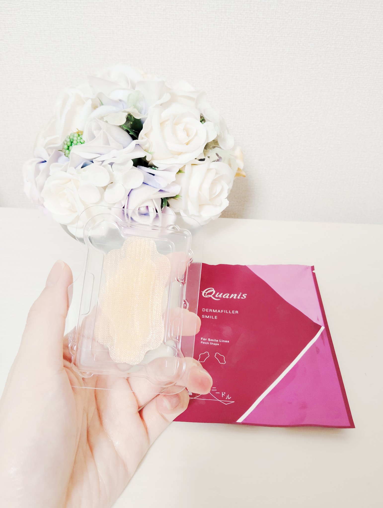 ダーマフィラースマイル/Quanis/シートマスク・パックを使ったクチコミ（2枚目）