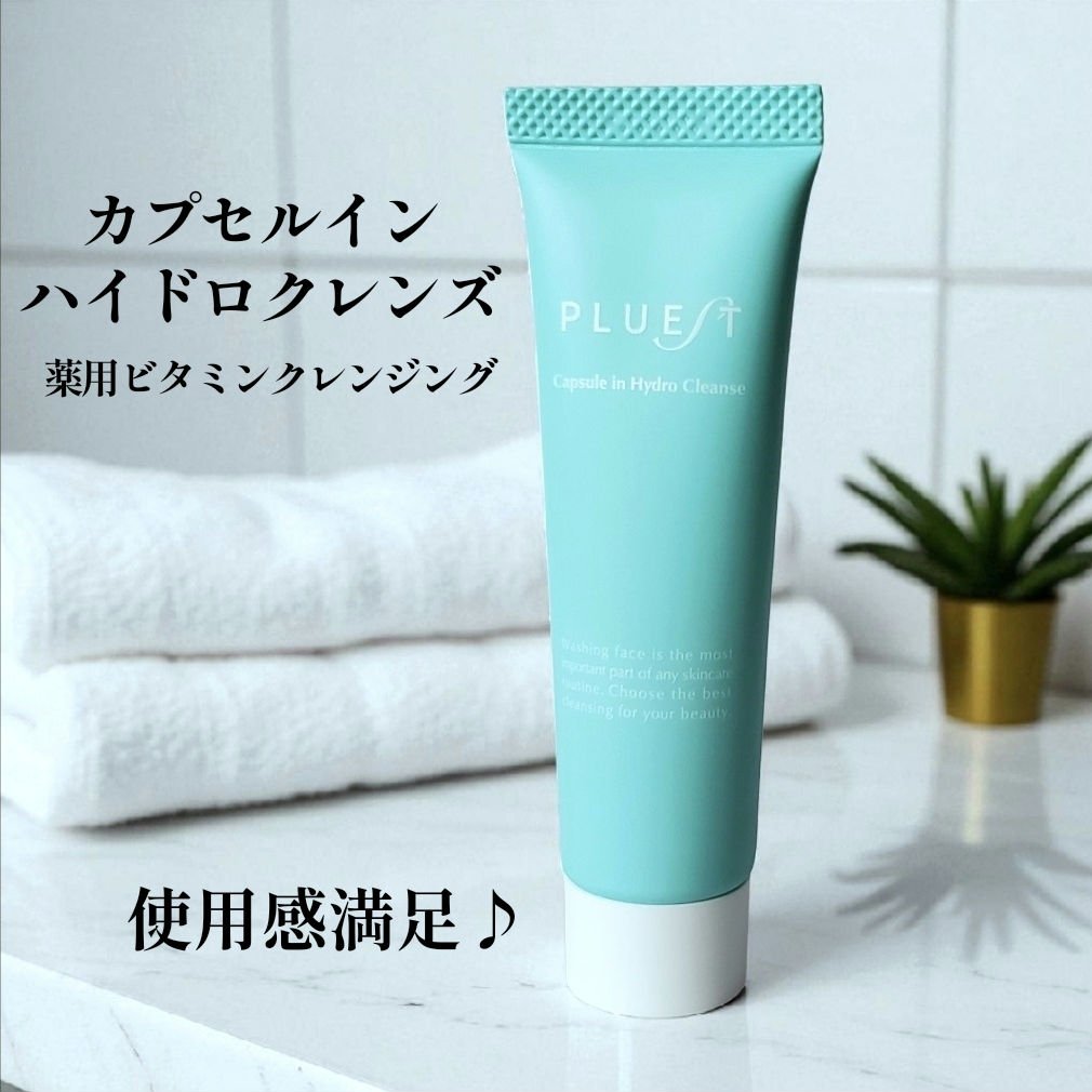 ⚠️お得セール⚠️まとめ売り⚠️プルエスト プルエスト 公式のおすすめ人気商品一覧 通販 - Yahoo!ショッピング