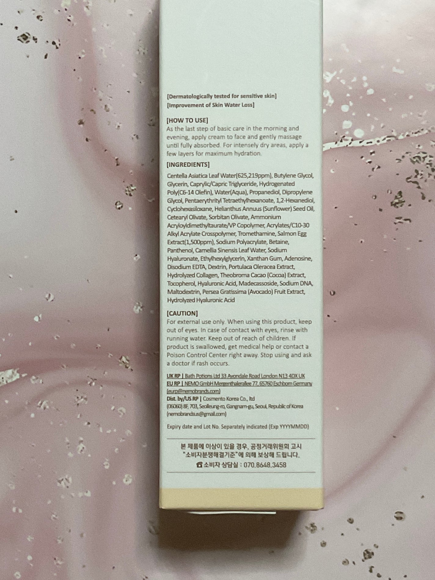 サーモン ケアリング センテラ クリーム /Heve Blue/フェイスクリームを使ったクチコミ(3枚目)