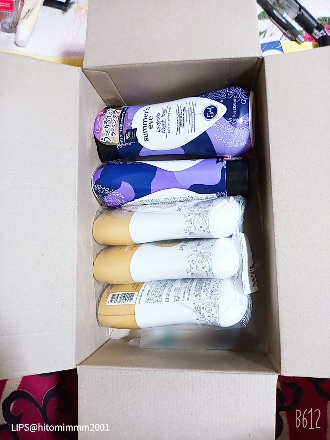 フェミニンウォッシュ シアービューティー/Summer's Eve(サマーズイブ)/デリケートゾーンケアを使ったクチコミ(2枚目)