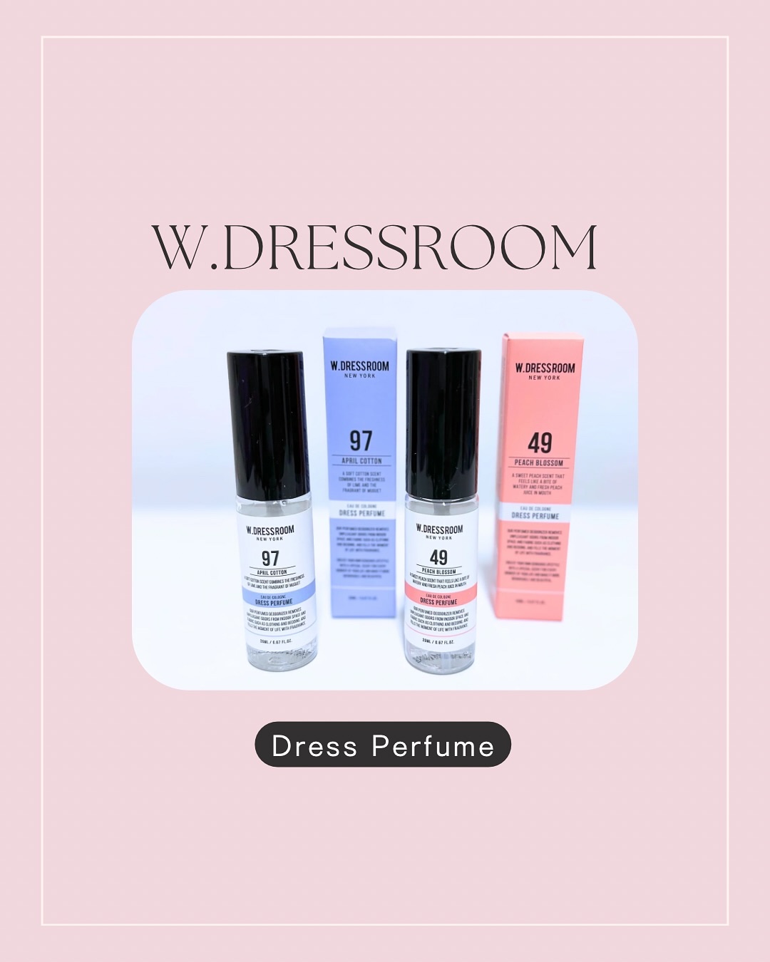 ドレス&リビング クリーン パフューム/ダブルドレスルーム/香水(レディース)を使ったクチコミ（1枚目）