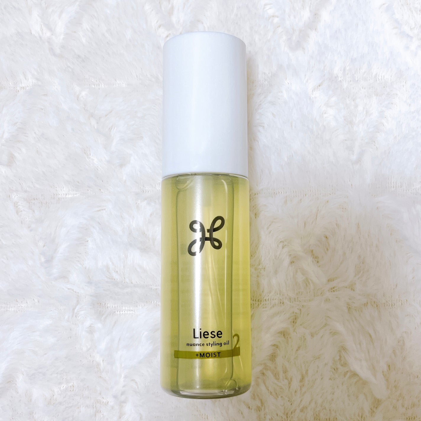 ニュアンススタイリングオイル +モイスト/リーゼ/ヘアオイルを使ったクチコミ(1枚目)